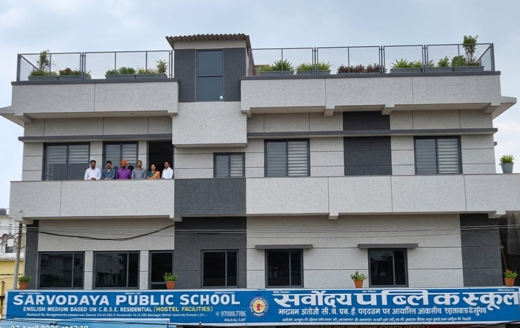 Sarvodaya Public School